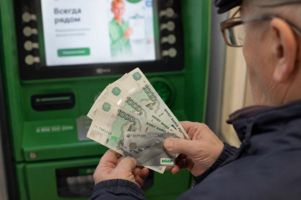 С июня вводятся новшества при снятии наличных в банкоматах