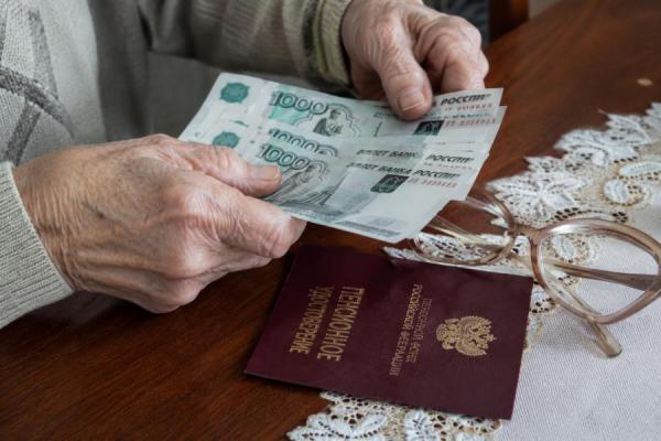 В июне меняется график начисления пенсий