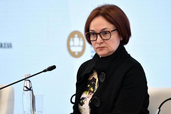 Процесс запущен. Набиуллина меняет правила работы банкоматов