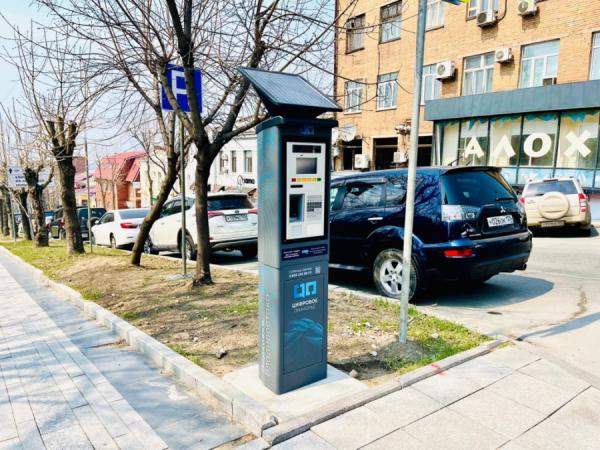 Кто и как может оформить льготу на парковку во Владивостоке