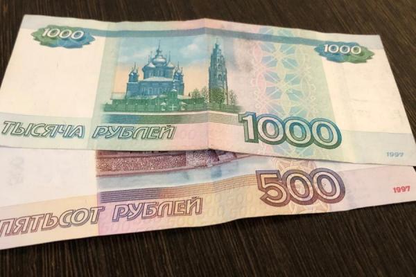 За стаж до 1995 года положена прибавка к пенсии: как получить выплаты