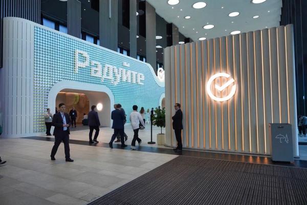 Использование уже существующих ИИ-технологий способно повысить производительность труда на 11–22%