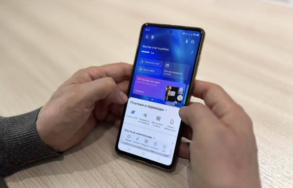 В России запустили переводы по персональному QR-коду