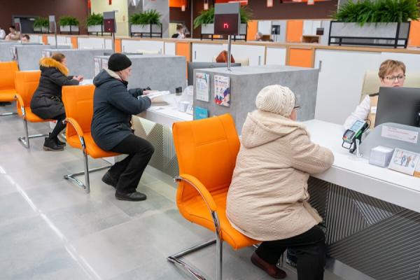 Какие доплаты к пенсии можно оформить в 2026 году: полный список