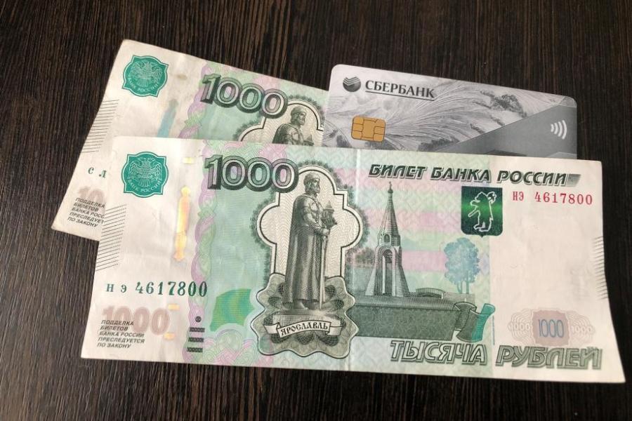 фото KONKURENT |  Россиянам стал доступен новый инструмент накоплений