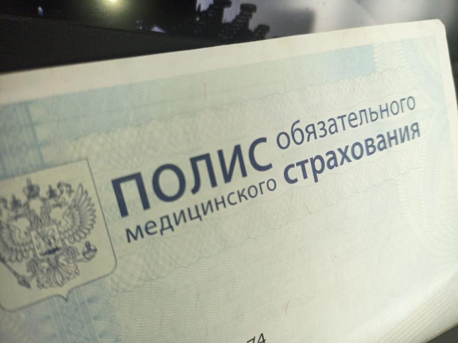 фото: KONKURENT.RU |  Минздрав расширил список бесплатных медицинских услуг для граждан