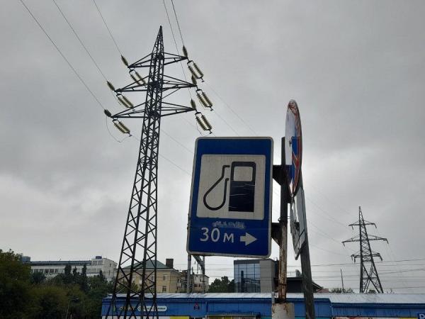 Принято важное решение по автомобильному топливу