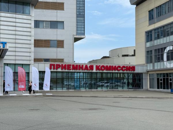 Фото: KONKURENT |  Золотой диплом. Стоимость обучения в вузах бьет рекорды