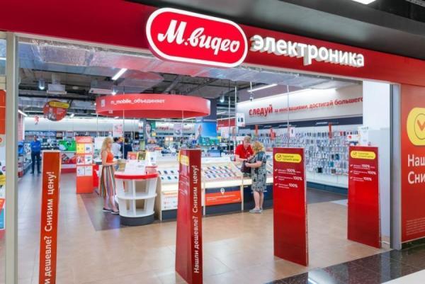 Полное слияние. «М.Видео-Эльдорадо» меняет правила продаж