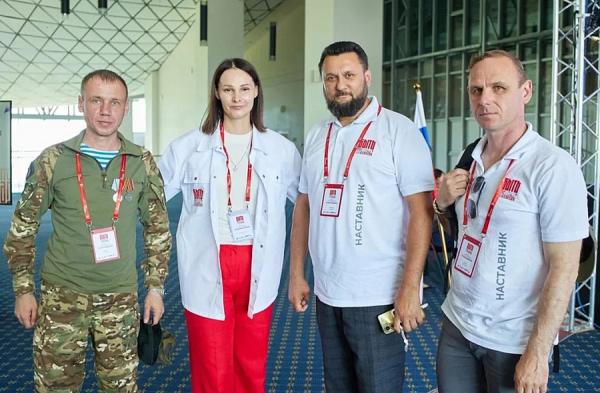 Наставники Дальнего Востока поделились опытом патриотической работы во Владивостоке