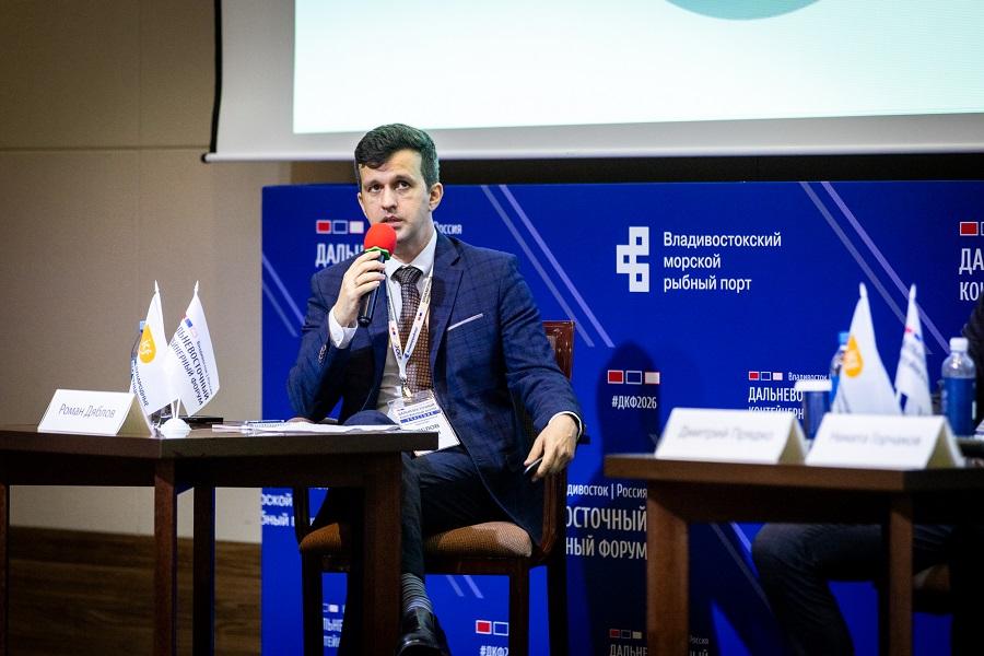 пресс-служба FESCO |  FESCO рассказала об актуальных трендах в логистике на V Дальневосточном контейнерном форуме