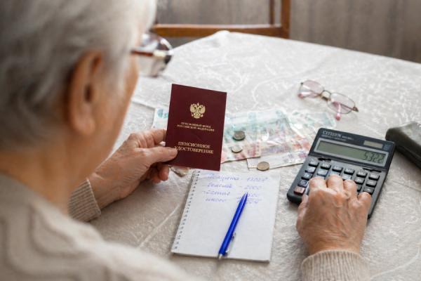 Что изменится для пенсионеров с 2027 года: новые правила индексации