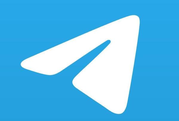фото: скриншот |  Глобальный сбой в Telegram: что случилось