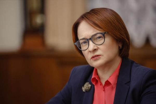 фото: Центробанк |  «Это шок». Набиуллина нашла объяснение взлету цен на бензин