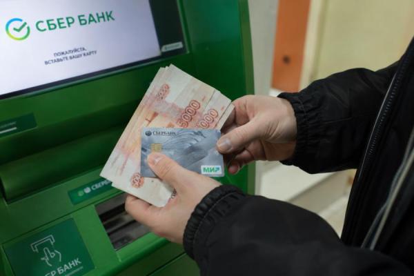 Фото: KONKURENT |  Как эффективно распорядиться крупной суммой