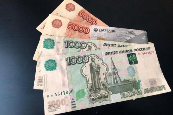 фото: KONKURENT.RU |  Почему россияне выбирают наличку: свежие данные Центробанка