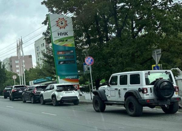 фото: KONKURENT.RU |  Пришел штраф за очередь на заправку? В МВД объяснили, как добиться отмены