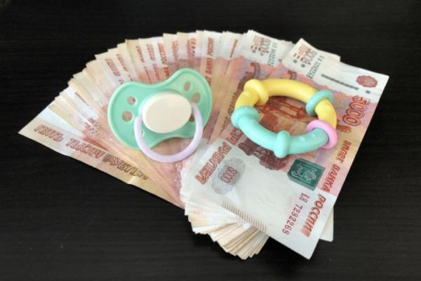 фото: KONKURENT.RU |  Новые правила единого пособия: кому откажут в выплатах с 21 июля