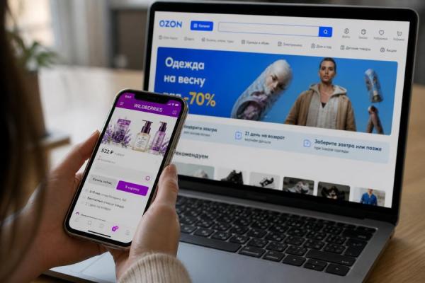фото KONKURENT |  «Мы прекращаем работу c 20 июля»: Wildberries и Ozon приняли решение