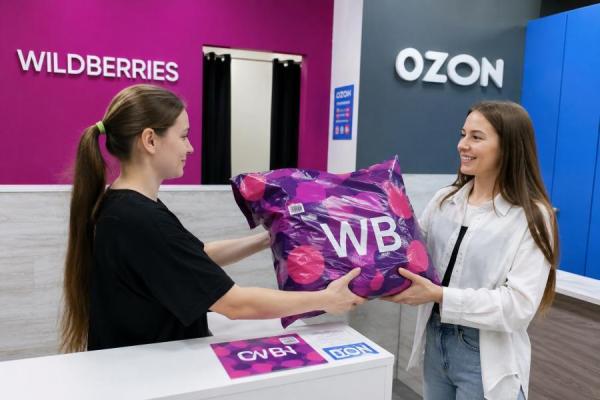 фото KONKURENT |  Какие товары с августа исчезнут из продажи на Wildberries