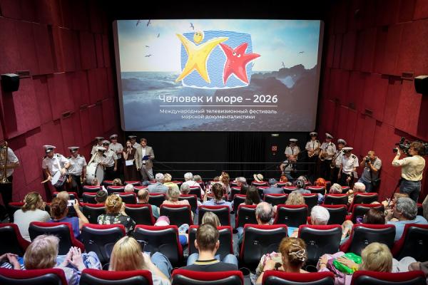 пресс-служба FESCO |  FESCO награждена спецдипломом фестиваля «Человек и море» за популяризацию морских профессий