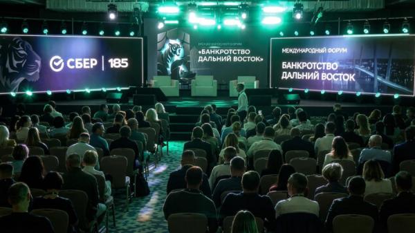 Фото: пресс-служба Сбера |  3,5 тысячи семей на Дальнем Востоке решили свои проблемы с кредитами с помощью Сбера