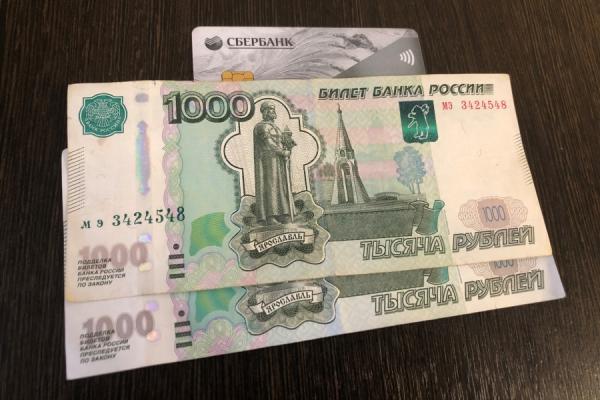 фото KONKURENT |  Кому заблокируют счет в банке с 1 августа 2026 года