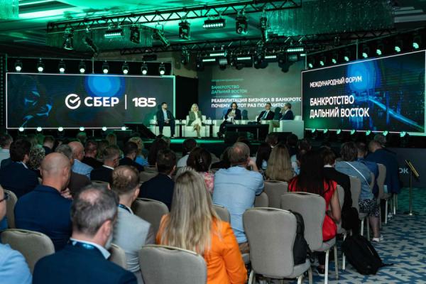 фото: пресс-служба Сбербанка |  Portal DA объединил более 400 тыс. инвесторов и продавцов активов