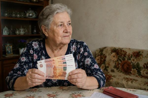 Фото: KONKURENT |  Число пенсионеров в России сократилось почти на полмиллиона за год