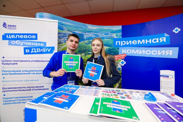 пресс-служба ДВФУ |  ДВФУ завершает набор на программы специализированного высшего образования