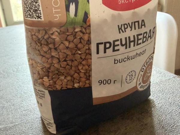 фото KONKURENT |  Гречка дорожает, овощи дешевеют. Что происходит с ценами