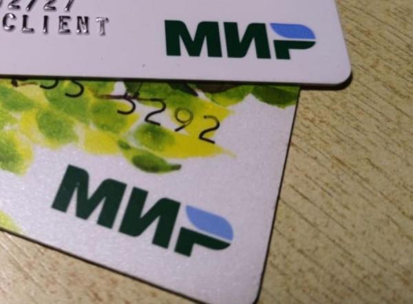 «Мир» и QR-коды. Что делать с Visa и MasterCard