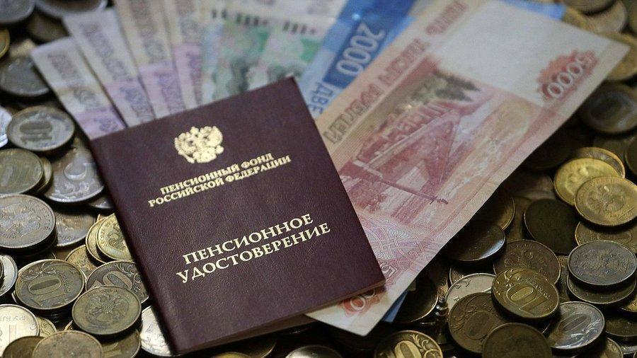 фото: пресс-служба Госдумы |  Эксперты выяснили, в каких сферах пенсионерам платят больше всего