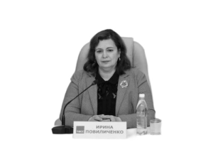 Ирина Повиличенко