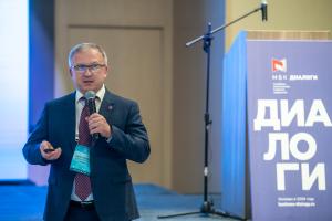 Фото: ДИАЛОГИ 2024