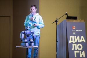 Фото: ДИАЛОГИ 2024
