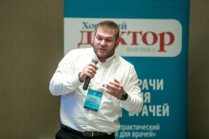 Фото: ДИАЛОГИ 2024