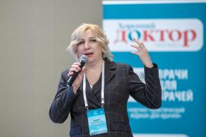 Фото: ДИАЛОГИ 2024