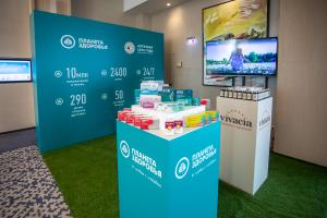 Фото: ДИАЛОГИ 2024