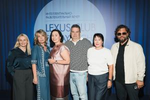 Фото: «Лексус Владивосток»