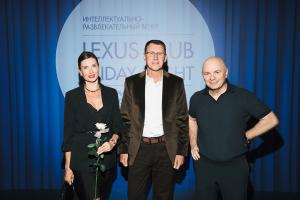 Фото: «Лексус Владивосток»